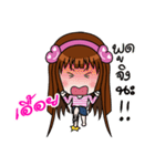 Sticker for Uey.（個別スタンプ：40）