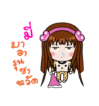 Sticker for Mi.（個別スタンプ：2）