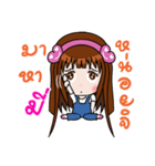 Sticker for Mi.（個別スタンプ：6）