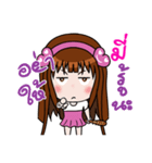 Sticker for Mi.（個別スタンプ：7）