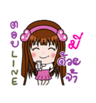 Sticker for Mi.（個別スタンプ：8）