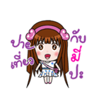 Sticker for Mi.（個別スタンプ：13）