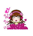 Sticker for Mi.（個別スタンプ：16）