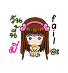 Sticker for Mi.（個別スタンプ：17）