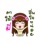 Sticker for Mi.（個別スタンプ：18）