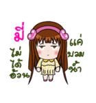 Sticker for Mi.（個別スタンプ：21）