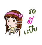 Sticker for Mi.（個別スタンプ：23）