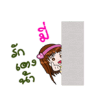 Sticker for Mi.（個別スタンプ：24）