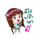 Sticker for Mi.（個別スタンプ：26）