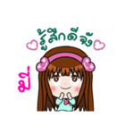 Sticker for Mi.（個別スタンプ：28）