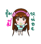 Sticker for Mi.（個別スタンプ：30）