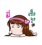 Sticker for Mi.（個別スタンプ：31）