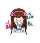 Sticker for Mi.（個別スタンプ：32）