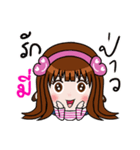 Sticker for Mi.（個別スタンプ：33）