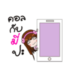 Sticker for Mi.（個別スタンプ：35）