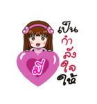 Sticker for Mi.（個別スタンプ：36）