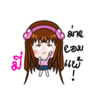 Sticker for Mi.（個別スタンプ：37）