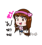 Sticker for Mi.（個別スタンプ：39）