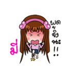 Sticker for Mi.（個別スタンプ：40）