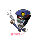 mocmoco（個別スタンプ：13）