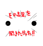 使って楽しい♪吹き出しアイコン君♪（個別スタンプ：15）