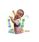 dodobaby's life（個別スタンプ：11）