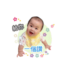 dodobaby's life（個別スタンプ：15）