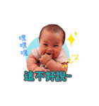 dodobaby's life（個別スタンプ：20）