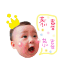 Osmond in your life（個別スタンプ：24）