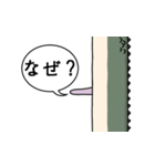 3段合体絵文字（個別スタンプ：8）