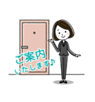 不動産会社用 ビジネススタンプ（個別スタンプ：6）