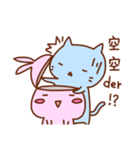 PAI-MU Rabbit ＆ PI-CHI Cat（個別スタンプ：3）