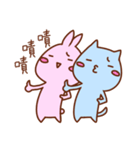 PAI-MU Rabbit ＆ PI-CHI Cat（個別スタンプ：9）