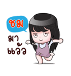 CHOM HAHAHA（個別スタンプ：36）