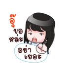 AU HAHAHA（個別スタンプ：10）