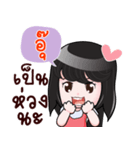 AU HAHAHA（個別スタンプ：38）