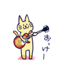 ギターと猫2（個別スタンプ：1）