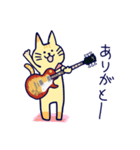 ギターと猫2（個別スタンプ：7）