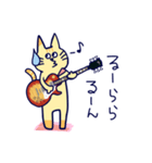 ギターと猫2（個別スタンプ：8）