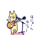 ギターと猫2（個別スタンプ：10）