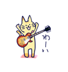 ギターと猫2（個別スタンプ：12）