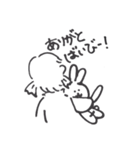 ゆる〜いウサギ（個別スタンプ：1）