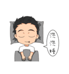 Joe4Cute（個別スタンプ：6）