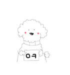 The very white dog（個別スタンプ：2）