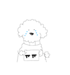 The very white dog（個別スタンプ：5）