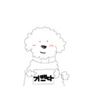 The very white dog（個別スタンプ：30）