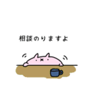 ころもちうさぎ 桃（個別スタンプ：5）