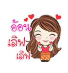 Aon kaa（個別スタンプ：3）