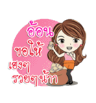 Aon kaa（個別スタンプ：5）