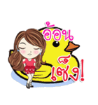 Aon kaa（個別スタンプ：23）